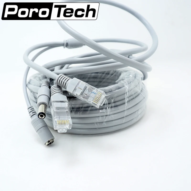 NC-10M  10M/33ft Cat5E Network Ethernet LAN Video /DC 12V Power Extention Cable for CCTV IP Camera