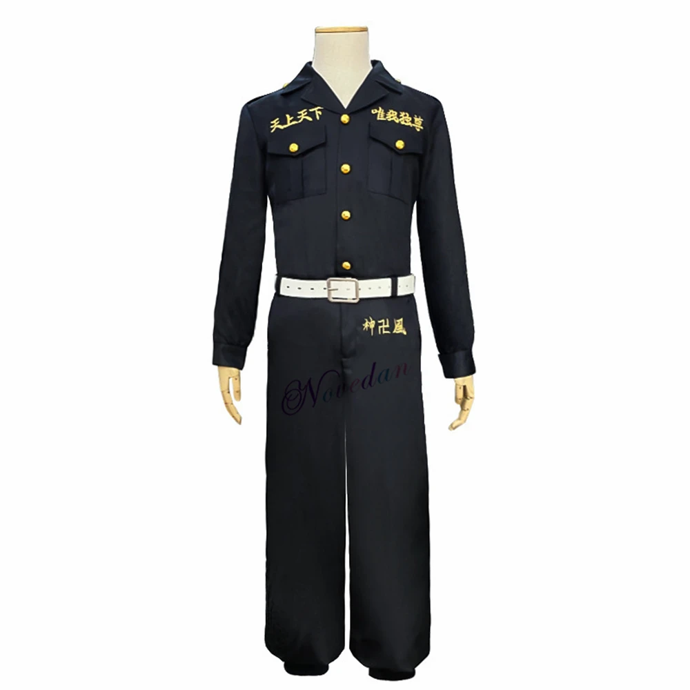 TakAnime Keisuke Baji Cosplay avec perruque pour homme, uniforme de broderie, veste Chifuyu Ken Ryuguji, tenue Manji Gang, costume d'Halloween