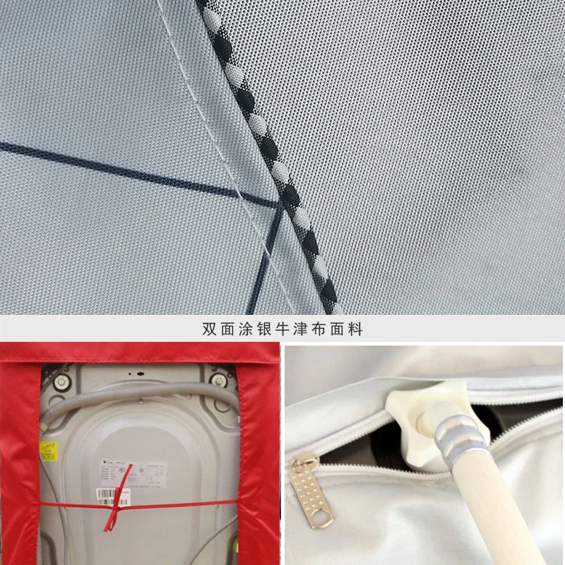 Washing Machine Cover Waterproof Silver Coated Fabric Anti-UV Laundry Dryer Thickness Automatic Roller Dustproof Case