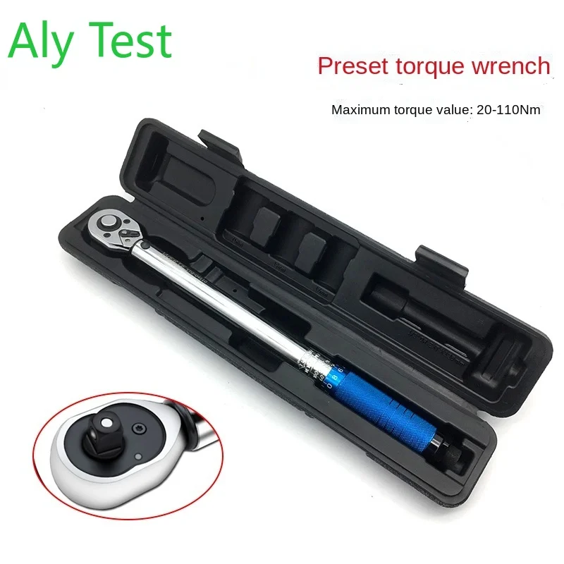 110KG Torque Wrench High Precision Ratchet with Forward and Reverse Rotation