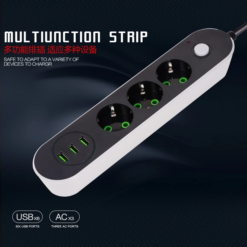 Newest 3 USB Multi-Port Charging Socket 3 Plug Power Strip Switch 4.8M Cable EU Outlets Suitable For EU Plug Electrical Socket