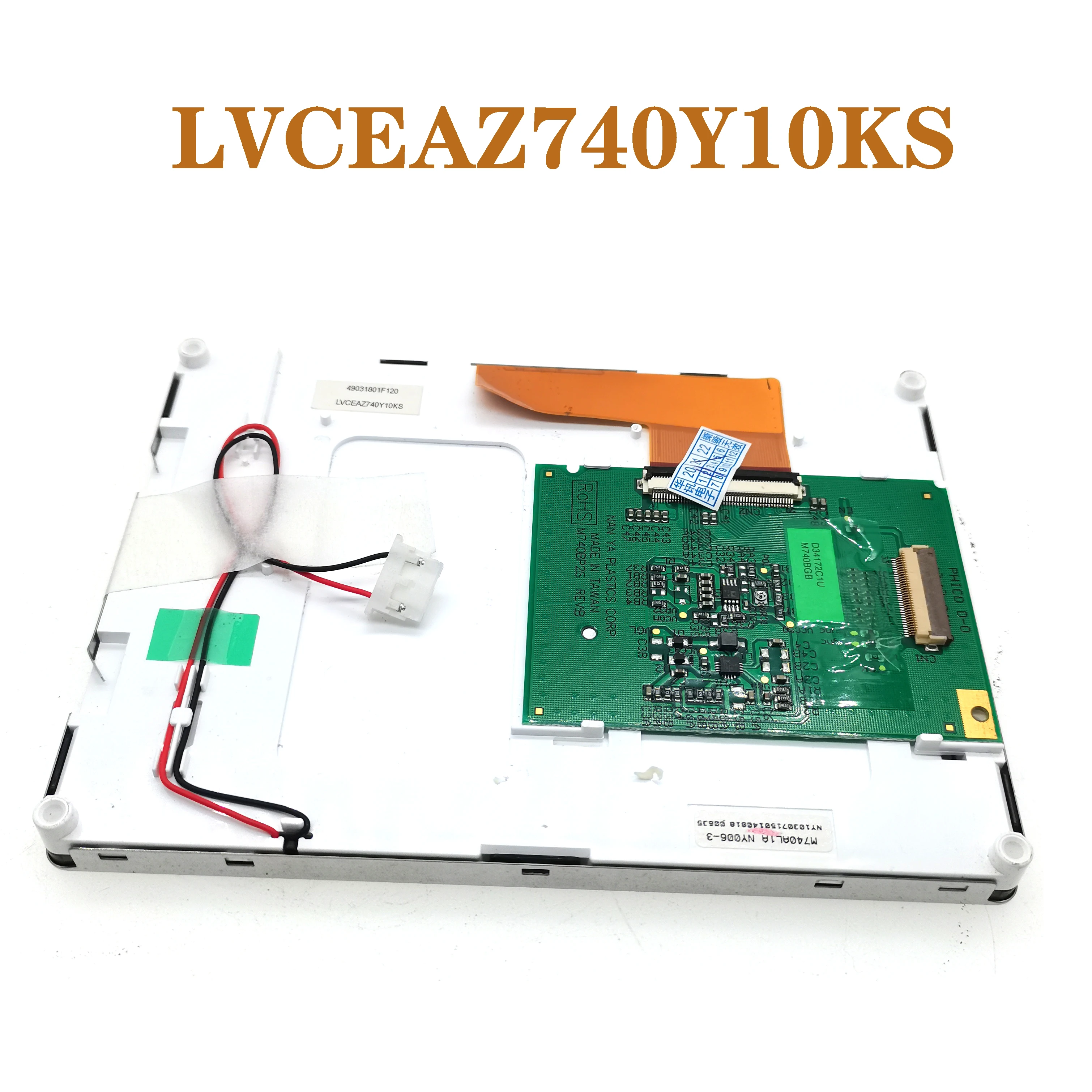 M740AL1A LVCEAZ740Y10KS LCD Screen 1 Year Warranty Fast Shipping