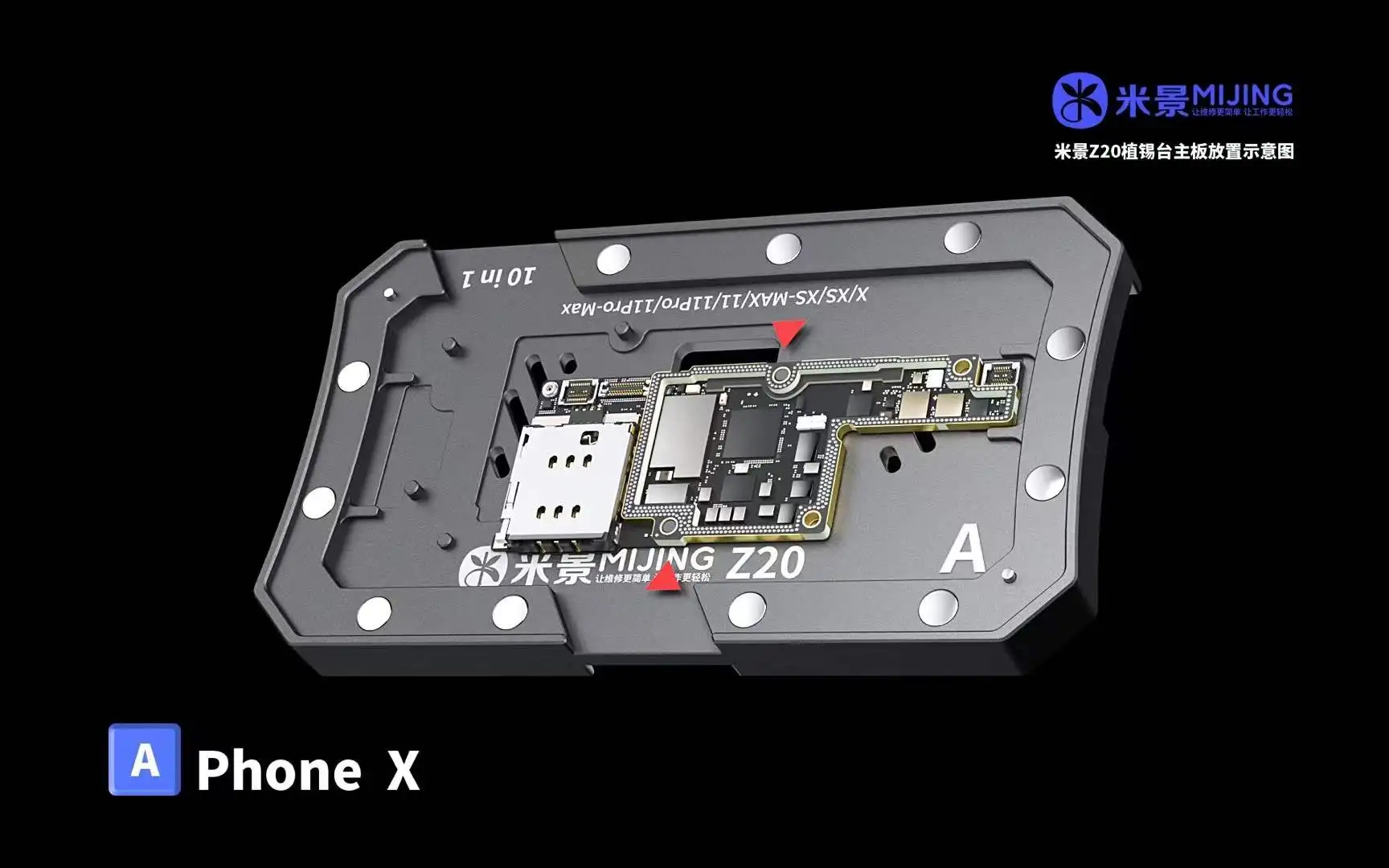 MiJing reballing platform 10 in 1 /working from X-12mini /mobile repair tools/mobile chips reballing