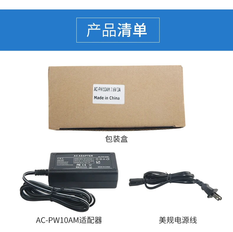 AC-PW10AM Power Adapter for SONY Camera Handycam NEX-VG10 NEX-FS700 Alpha DSLR A700P A700K A700H A350X A350K A100WB