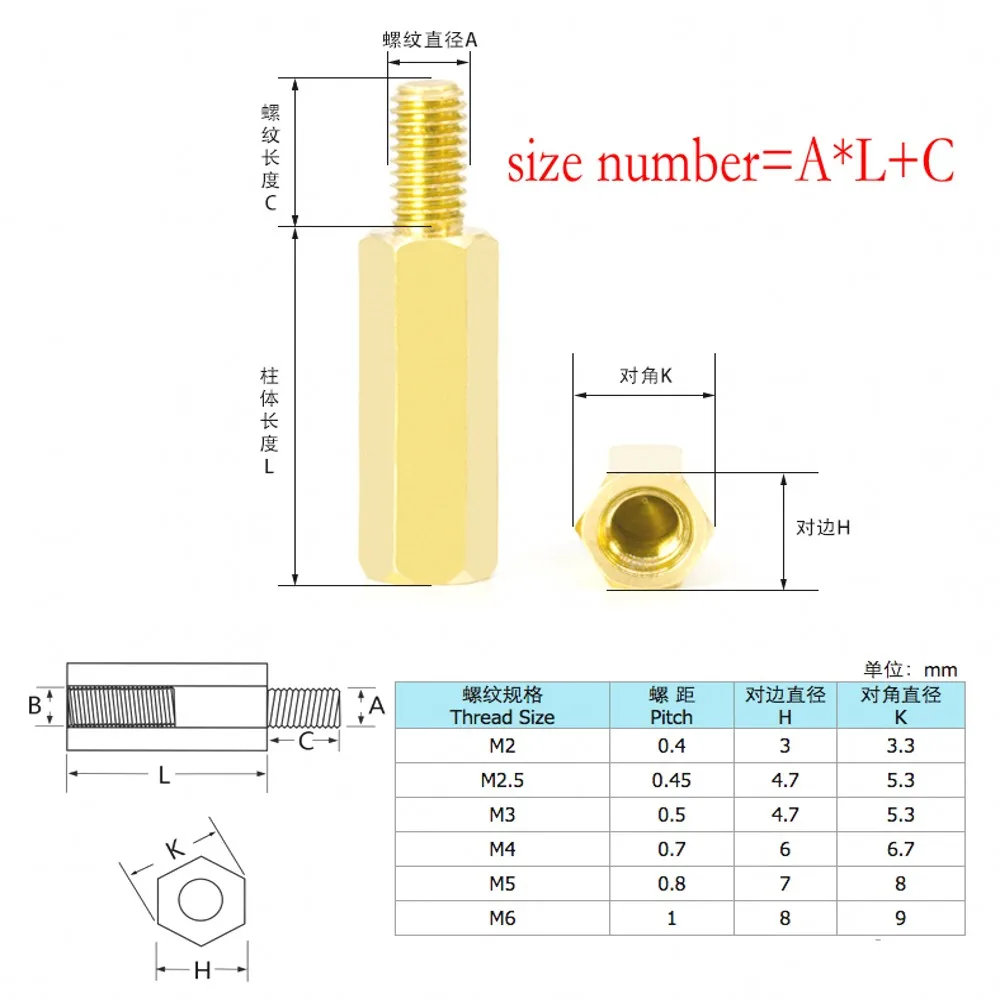 100Pcs Man-vrouw Messing Spacer M3 * 14 + 6Mm Lange Zeshoekige Messing Pcb Standoffs Spacers L = 14Mm