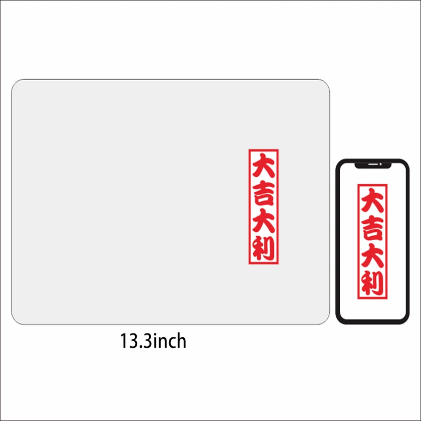 1pcs Funny Chinese style Waterproof Stickers Book Mobile Phone Computer Decorative Label Laptop Sticker for Home Students