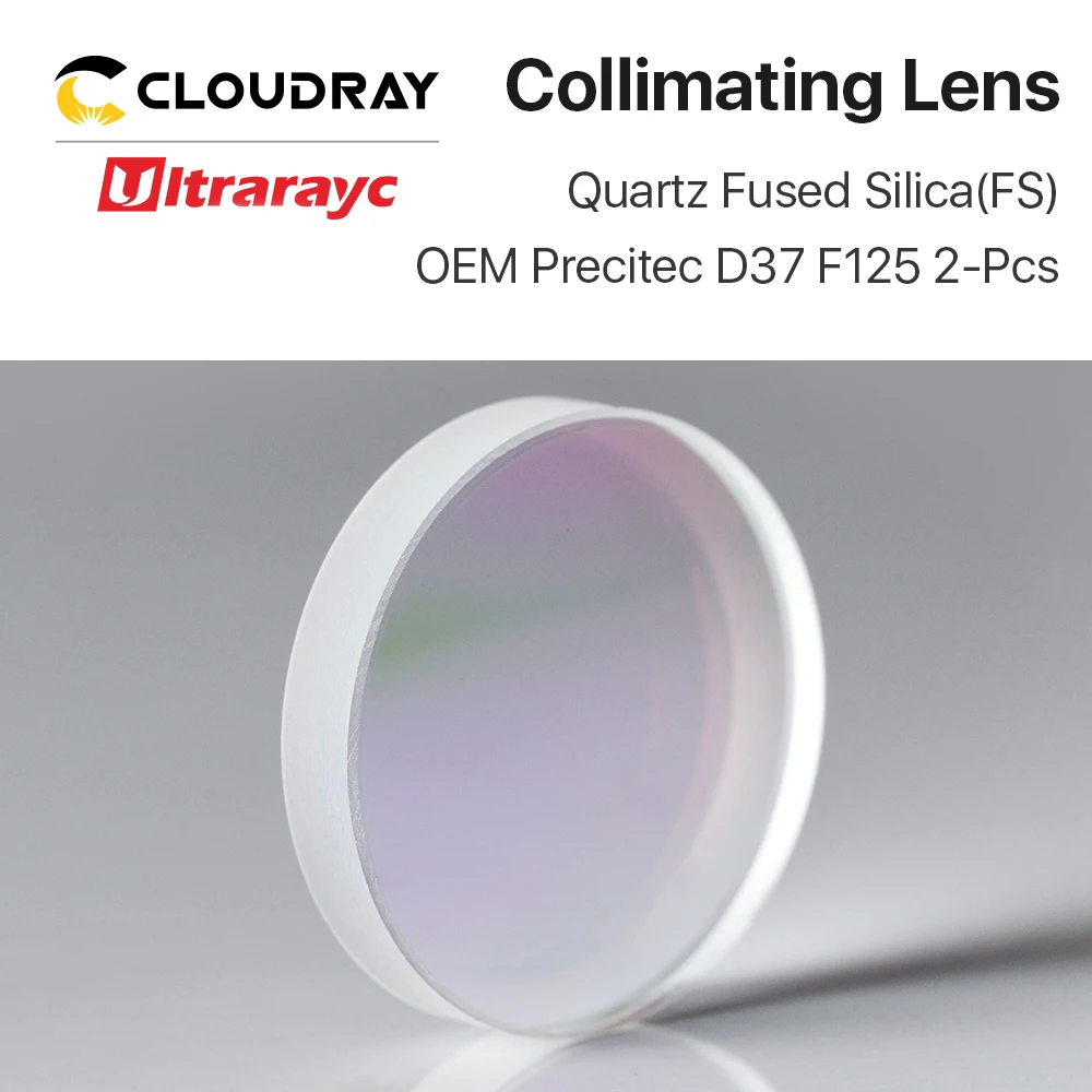 Ultrarayc كروية الاصطدام عدسة التركيز D37 F75 F100 F125mm بريسيتيك الكوارتز تنصهر السيليكا عدسة ل 1064nm الألياف الليزر رئيس