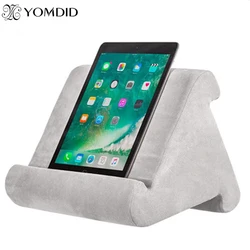 iPad, 스마트폰, 태블릿, 책, eReader, 잡지용 멀티 앵글 소프트 베개 베개 무릎 스탠드 7가지 색상 지원