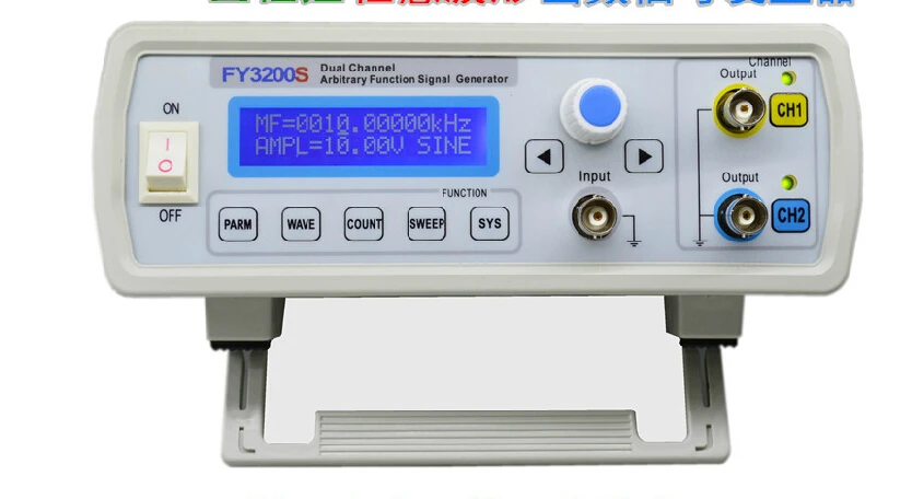 

FY3224S 24Mhz Dual-ch DDS Function Arbitrary Waveform Signal Generator + sweep