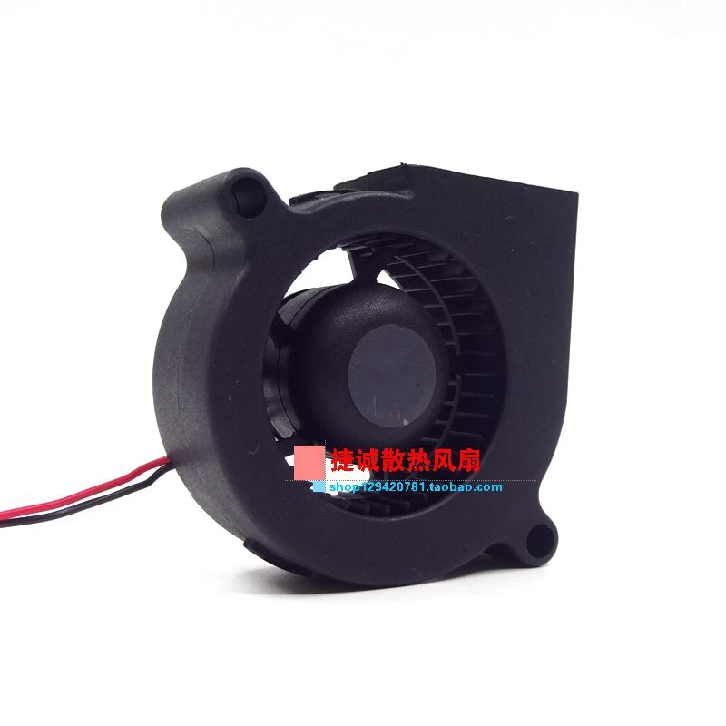 New original GB1205PKV1-8AY 5020 5cm turbo blower 12V 1.5W LED par light projector cooling fan