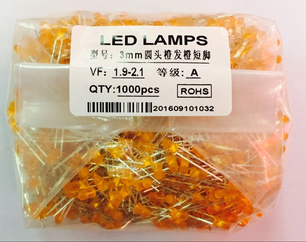 Manufacturer LED light emitting diode 3mm orange hair orange highlight short foot 3mm orange highlight 3mm orange light