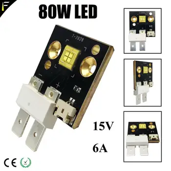 SSD-90 60w 75w 90w Led Suivre Spot Lumière Projecteur DIY Lumière Blanche Froide LED Tête Mobile Lumière Led SSD90 DIY Pièces De Rechange