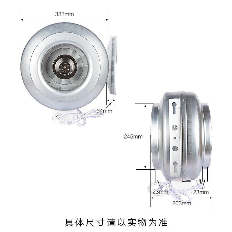 fans for 250mm round ducts inline ducted fan exhaust fan extractor kitchen pipe fan centrifugal blower for long distance 220V