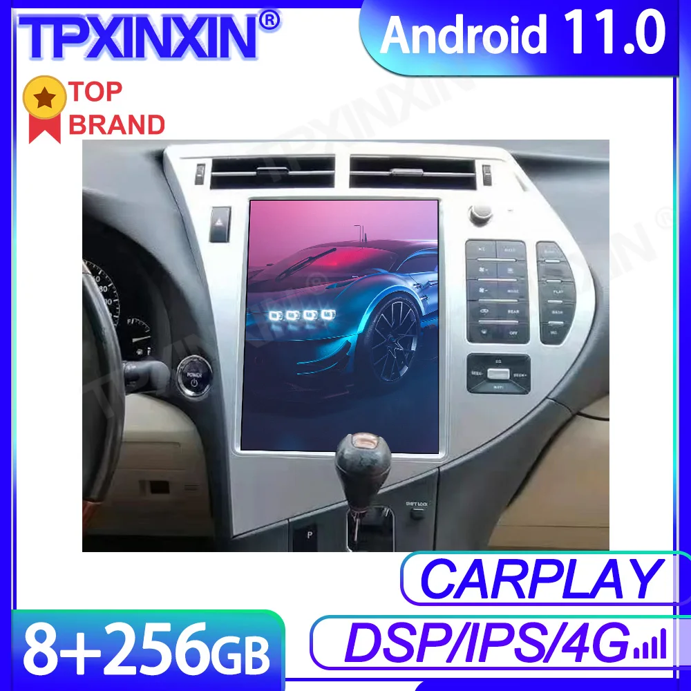 

12,1 "Android 11 128G для Lexus RX 2009-2014 автомобильное радио серебристого цвета мультимедийный автомобильный плеер Навигация стерео GPS Аксессуары