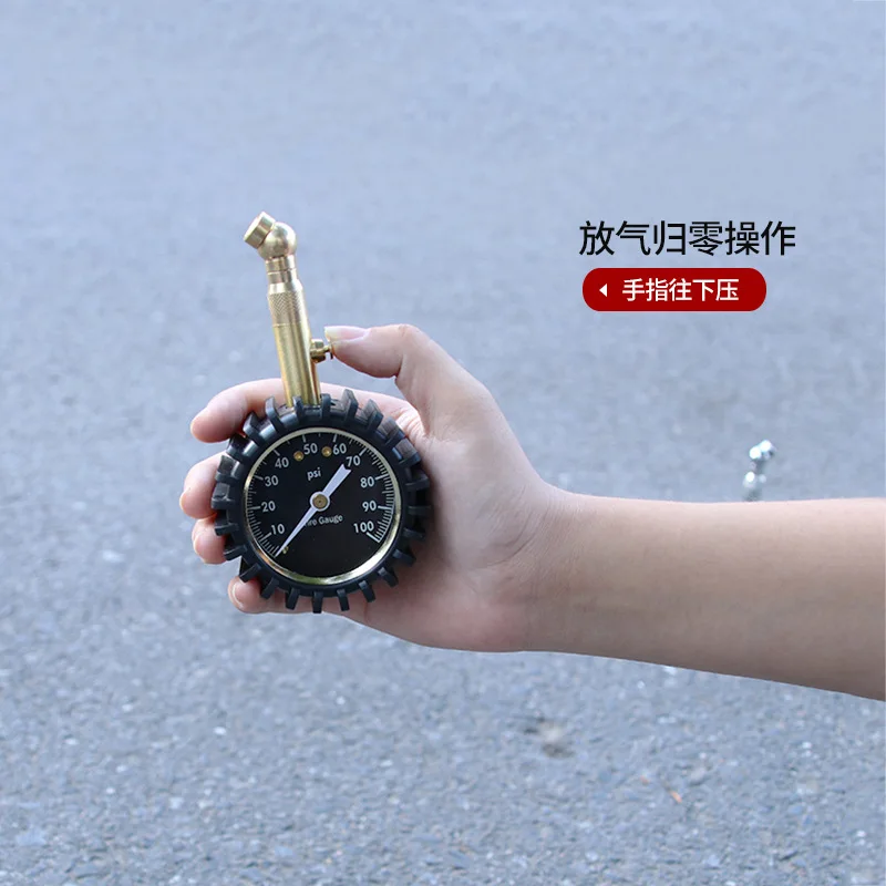 Tire Pressure Gauge of Automobile Tire Barometer Tire Pressure Gauge Copper Valve Leather Tube Tire Pressure Gauge Can Be Deflat