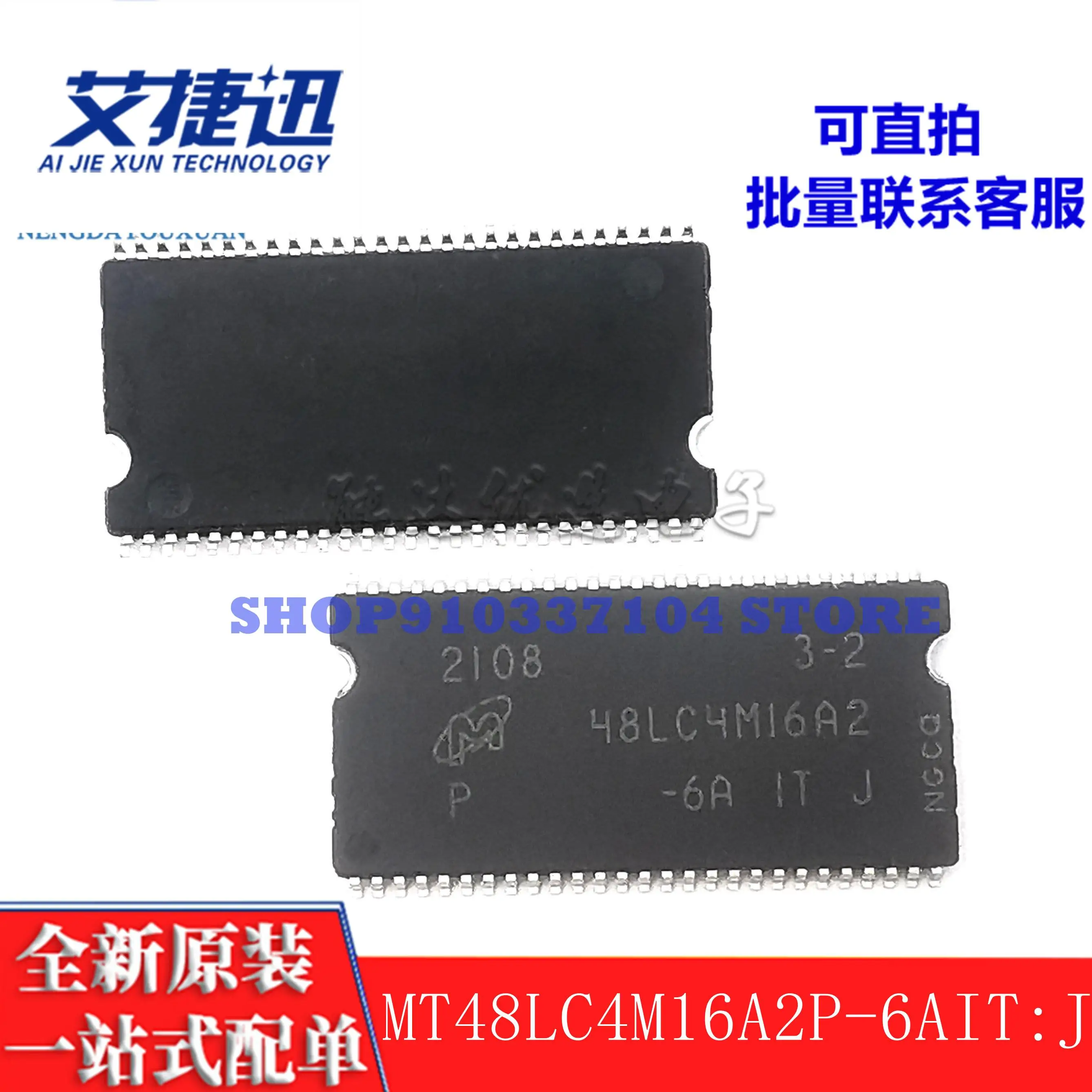 5 teile/los MT48LC4M16A2P-6AIT:J 48LC4M16A2 TSOP-54 speicher IC chip neue und original