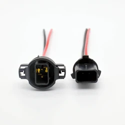 H16 5202 PSX24W PSX26W P13w auto fog lamp holder modification power-taking male connector and female contact