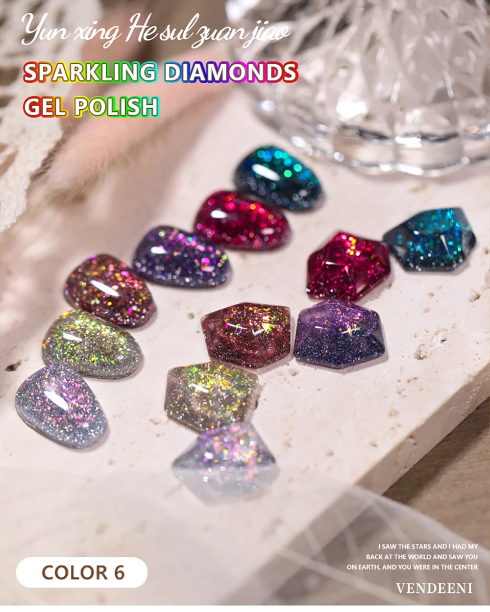 Vendeeni 6 Farben/Set Laser Glitter Broken Diamond Gel Nagellack UV Soak Off Gel Lack Superglänzender Gel-Lack für Nagelkunst – Detail 1