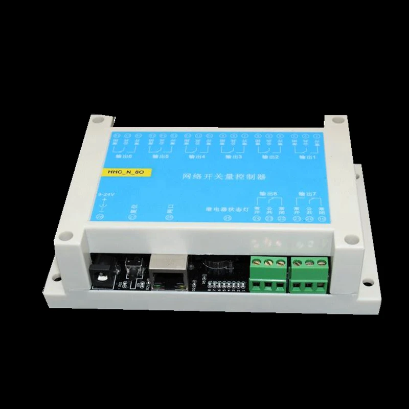 

ethernet relay Clock relay timing relay 8 network relay network timing switch