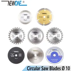 NEWONE Circular Saw Blade cutting disc For Wood/Metal/Plastic HSS Carbide Diamond Resin Blade Cutter Circular Mini Saw Blades