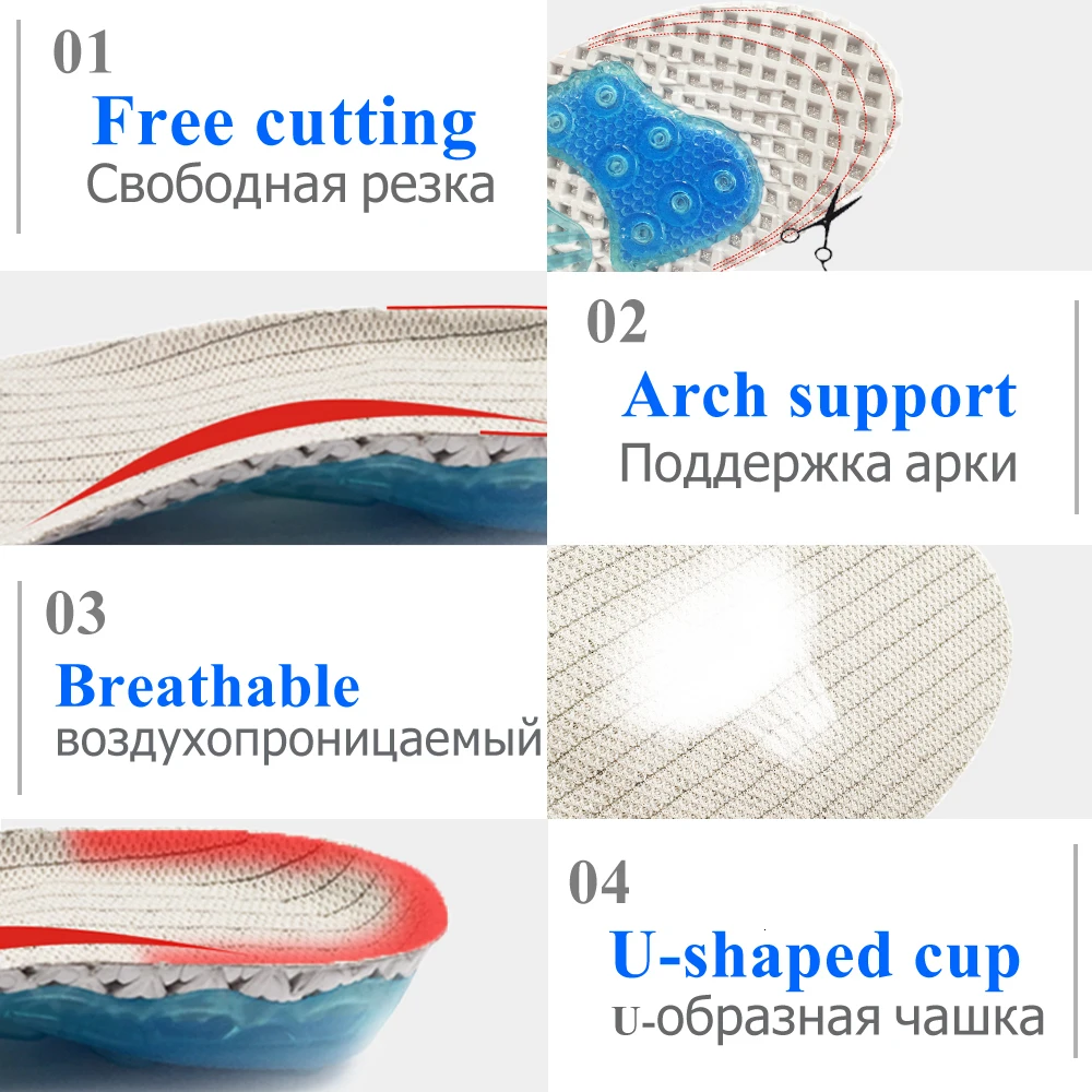 Orthopedic running insoles basketball running sports spring cushioning shoes shoe heels shoe protection foot insoles