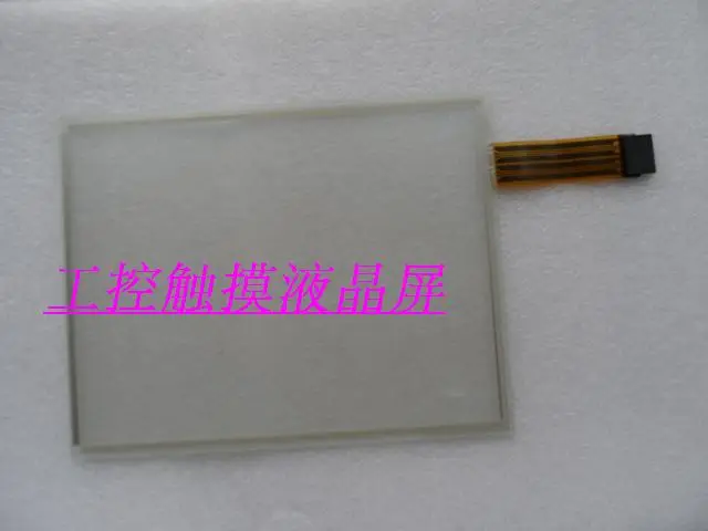 

New 42G7311-0003 touchpad, NDCS051-TouchPad