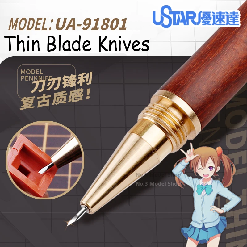 Mecha Resin Model Replaceable Blade Thin Blade Pen Knife Line Nicking Tool Push Broach Carved Sword DIY Cutting Tools