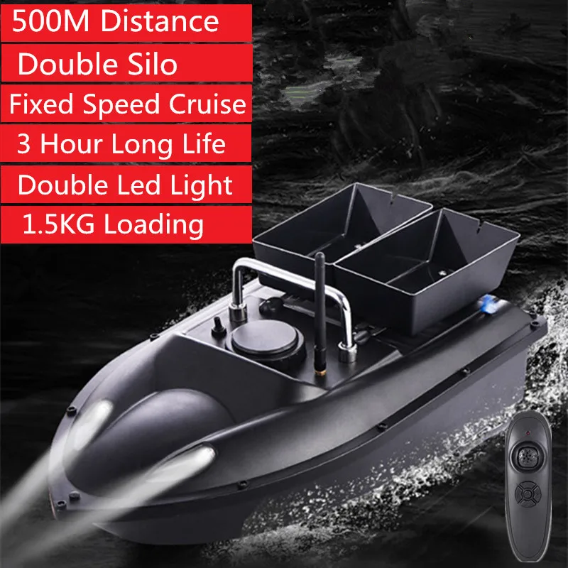 Double hopper 500M Distance Double LED Night Light RC Fishing Bait Boat Fixed speed Cruise Automatic Feed  Fishing Bait Boat Toy