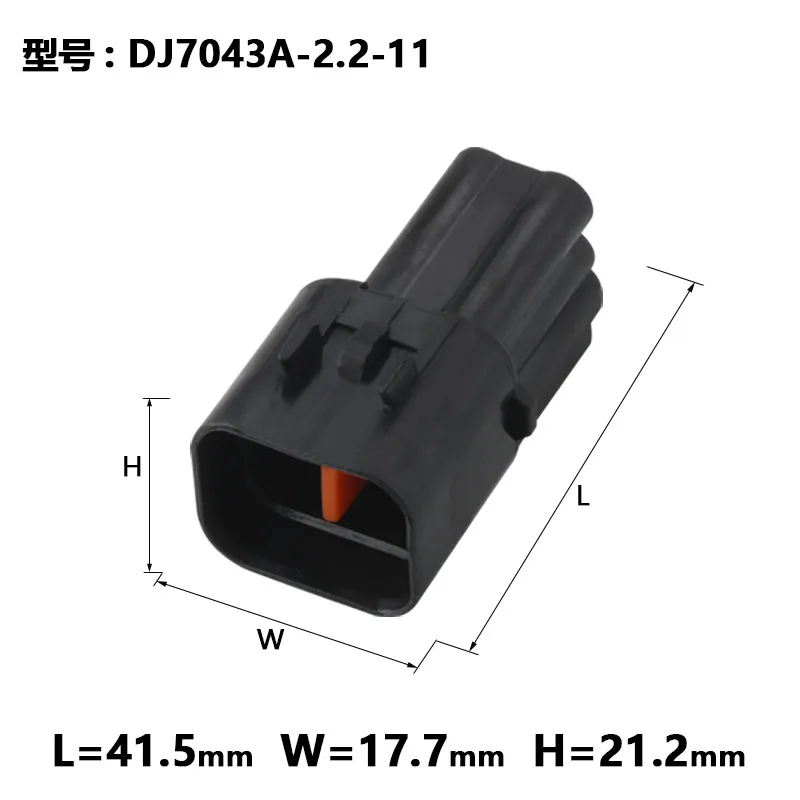1/5/10sets Dj7043a-2.2-11/21 oxygen sensor plug pb625-04027 waterproof plug 4P for vehicle
