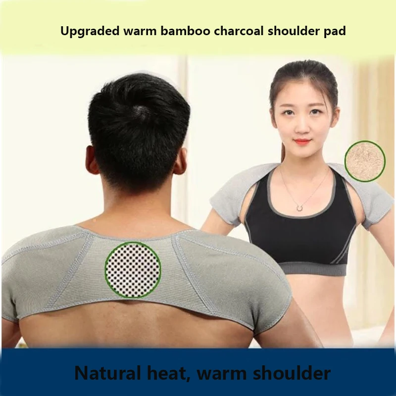 Bamboo Charcoal Warm Shoulder Protector Self-heating Sports Shoulder Protector Self-heating pad design Shoulder Support #A