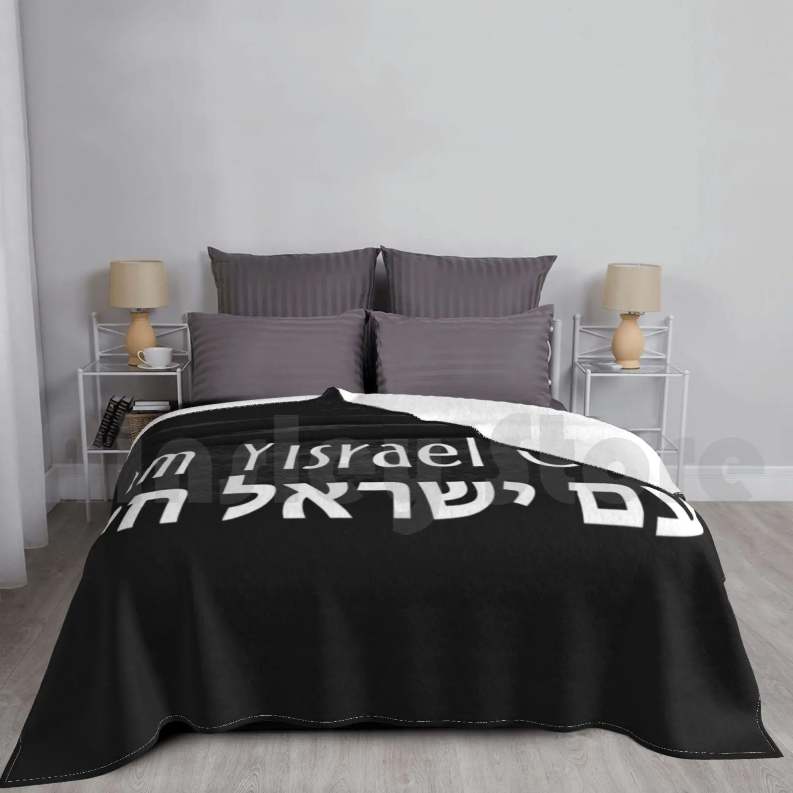 Am Yisrael Chai Blanket For Sofa Bed Travel Israel Jewish Hebrew Jew Israel Bbyo Middle East Cool Flag Funny