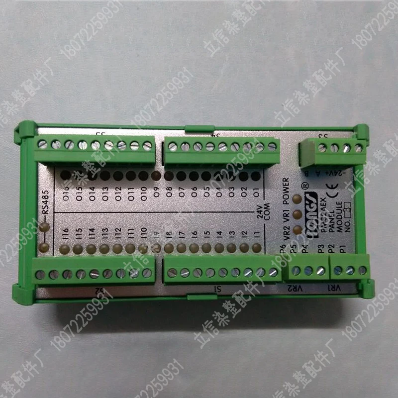 

Модуль RS485 Lixin, модуль PLC, № 1, № 2, № 3, Поворотный энкодер Fong