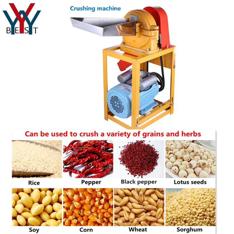 Multifunction Commercial Grain Grinder Pulverizer Automatic Jaw Crusher Shredder Wheat Coffee Flour Mill Machine not with motor