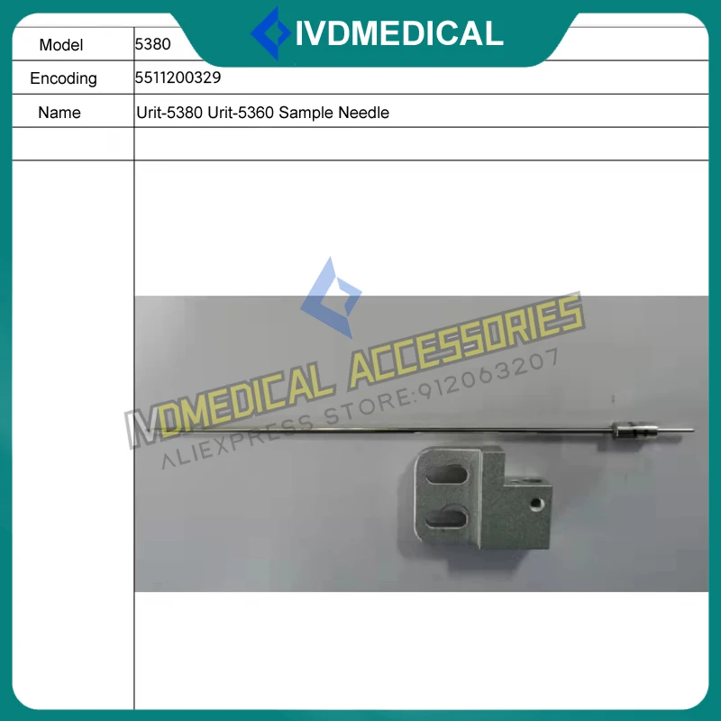 URIT Hematology Analyzer Urit5160 Urit5120 Urit5180 Urit5360 Urit5380 Urit5390 Sample Needle Puncture Needle Aspiration Needle