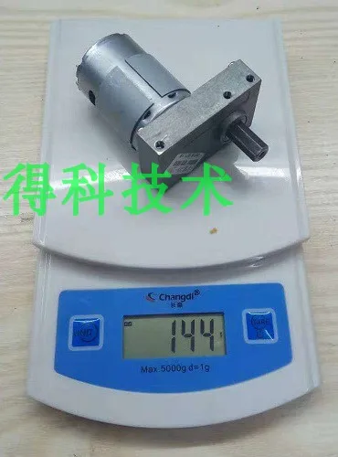 

24V900 Rotary Motor 100kg.cm Force Tourism Adventure Treasure Hunt