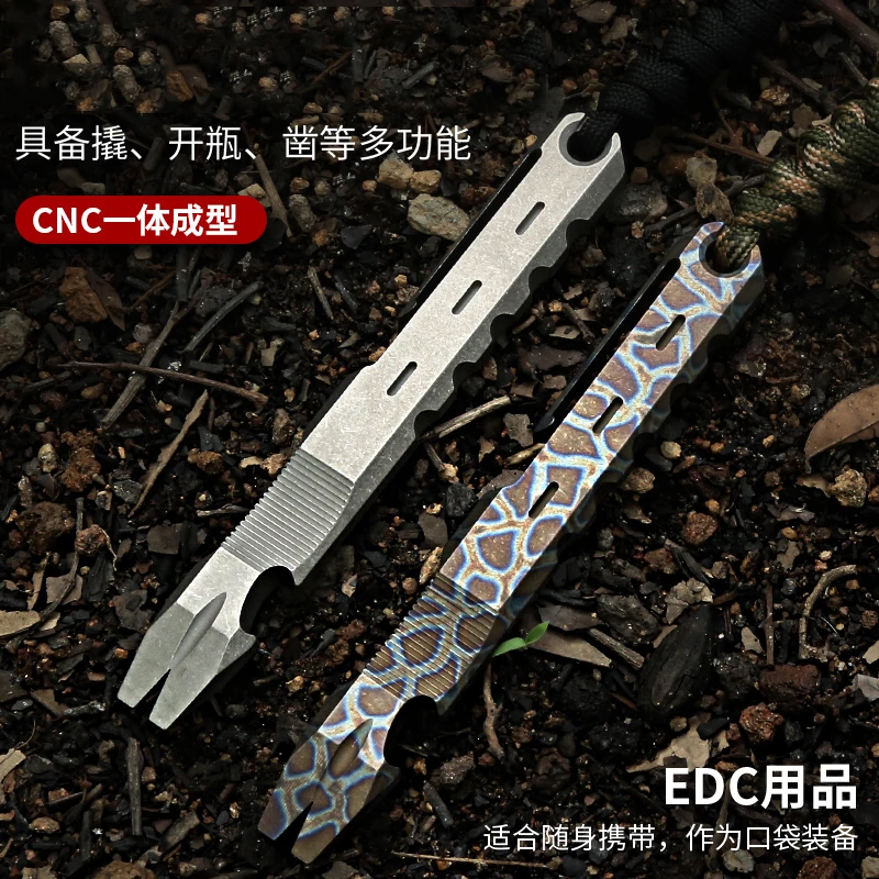 EDC Titanium Alloy Mini Crowbar tools Hand Outdoor Camping Multifunction Bottle Opener EDC Tools