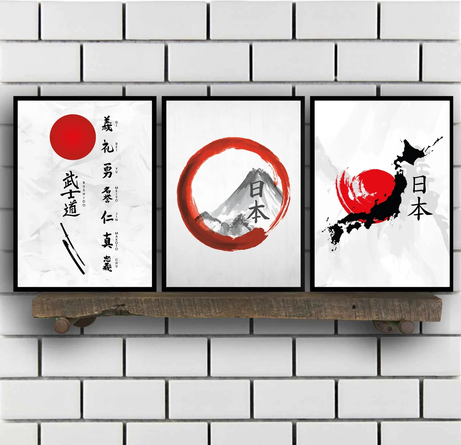 Abstract Japanese Bushido Sakura Samurai Ukiyoe Poster