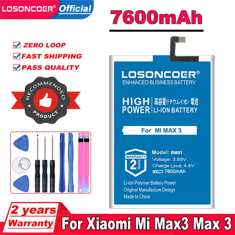 LOSONCOER BM51 7600mAh Battery For Xiaomi Mi Max3 Max 3 Replacement Phone 