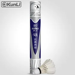 Kunli badminton shuttlecocks KL-Silver Top grade Cigu duck feather shuttlecocks for professional Tournament super durable