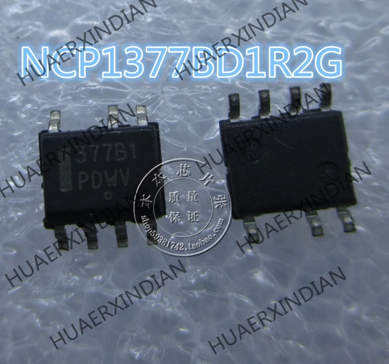 New NCP1377BD1R2G 377B1  SOP8 1.5 high quality