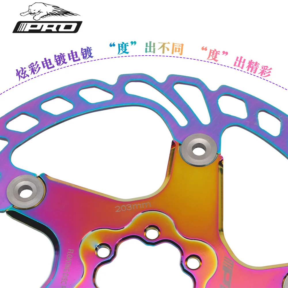 1 pc Colorful Disc Brake Rotor 140mm 160mm 180mm 203mm MTB Brake Rotors bicycle parts 44mm