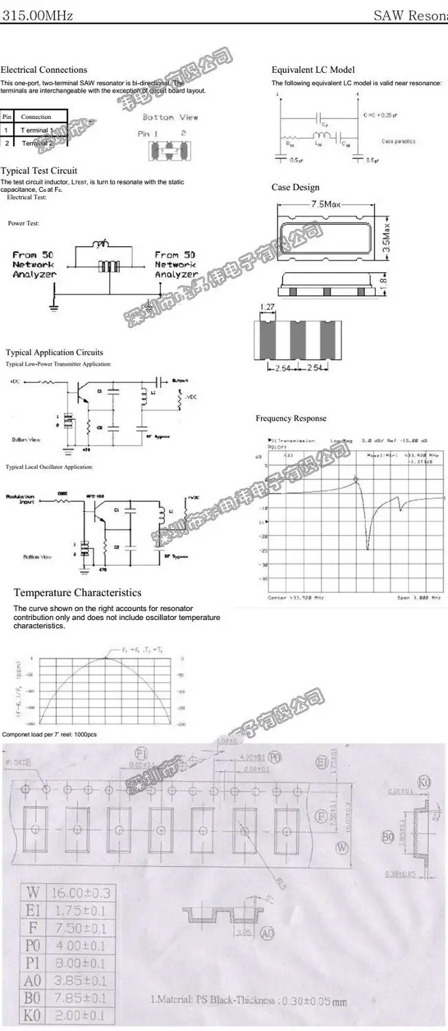 10Pcs LR315T2 LR433T2 R433A/R315A R315 7*3 3P 315M 433M เสียงตารางคริสตัล oscillator 433.92/315MHZ 7.5X3.5MM เปลี่ยน D11 DIP