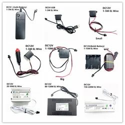 Adaptador de Alimentação Controlador Driver Inverter, DC 3V, 5 V, 12V, 1-220m El Wire, Neon Flexível LED Light, Corda Brilho, Cabo de fita