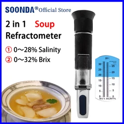 2 in 1 Refractometer 0-28% Salinity Brine Salinometer 0-32% Brix Tester Meter Kitchen Food Soup Salinometer Suger Meter Tester