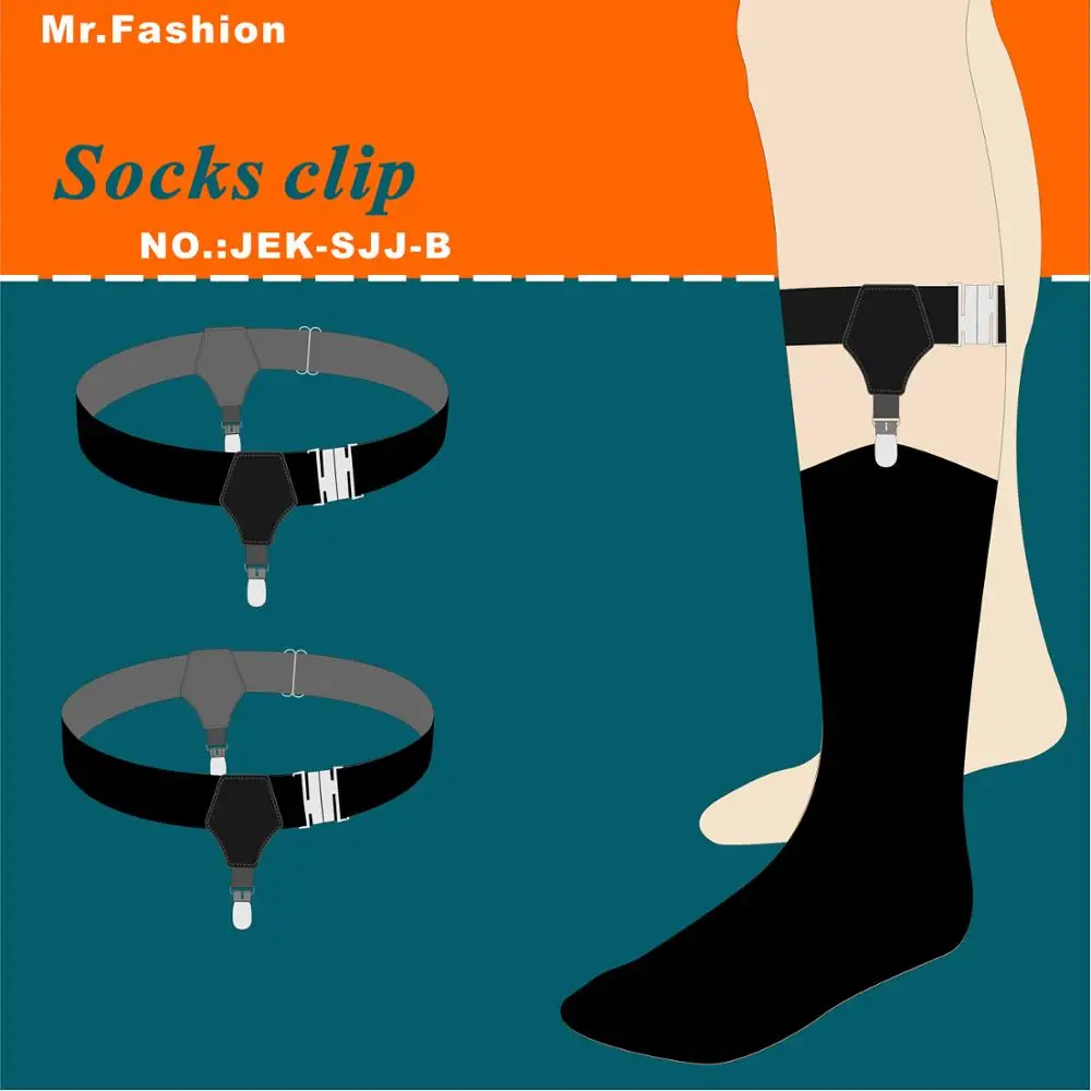 Fashion Sexy Girls And Women Socks Holders Adjustable Anti Slip Wrinkle-Proof Socks Garters For Lady's Garments Decorations