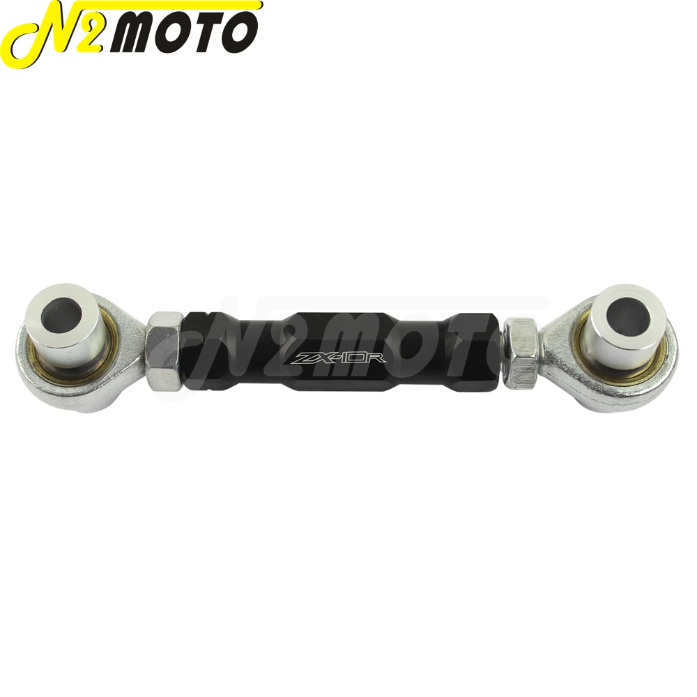 Motorcycle Adjustable Rear Suspension Drop Link Kits Lowering Link Kit For KAWASAKI NINJA ZX10R 2011 2012 2013 2014 2015 2016