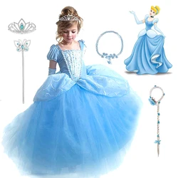 Disney Girl Cinderella Cosplay Dress Up Clothes Girls Christmas Halloween Party Princess Costume Kids Birthday Wedding Gown JYF