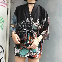 Women Kimono Yukata Traditional Japanese #4