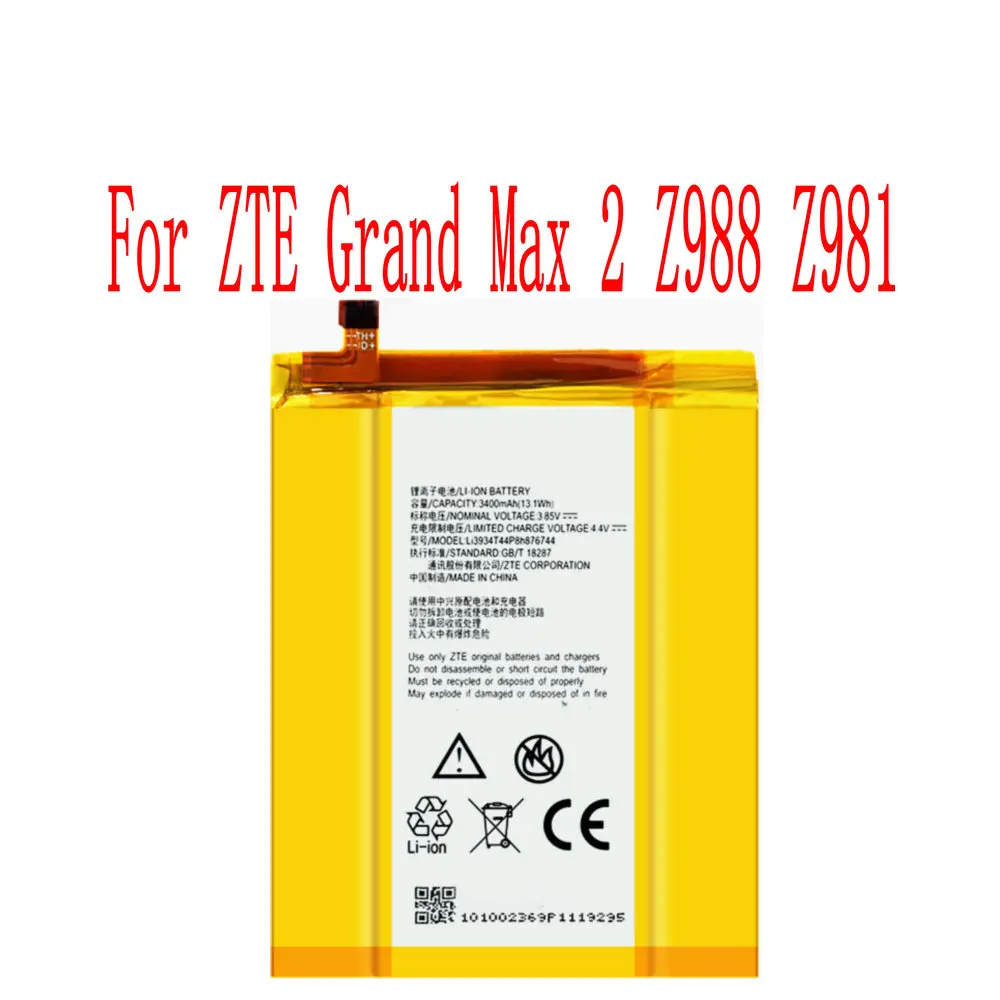 

High Quality Li3934T44p8h876744 Battery For ZTE Grand Max 2 Z988 Z981 Cell Phone