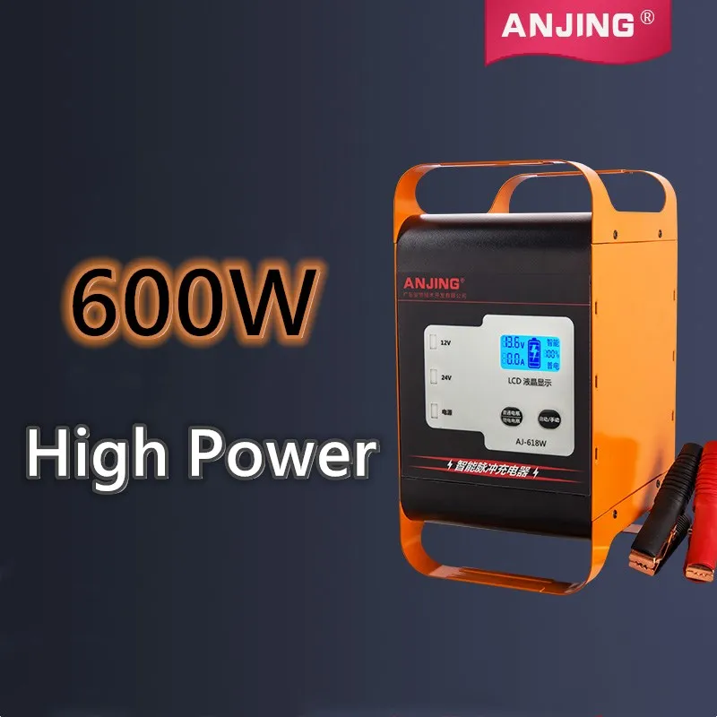 

ANJING 12V / 24V AJ-618W High-power Fast Chargin Car / Motorcycle / Lithium / Lead-acid Battery Charger, 600W Intelligent Repair